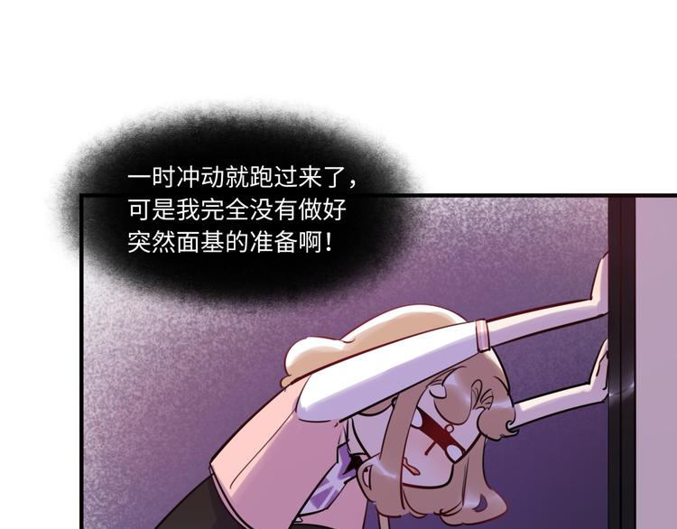 第25话 ktv包房57