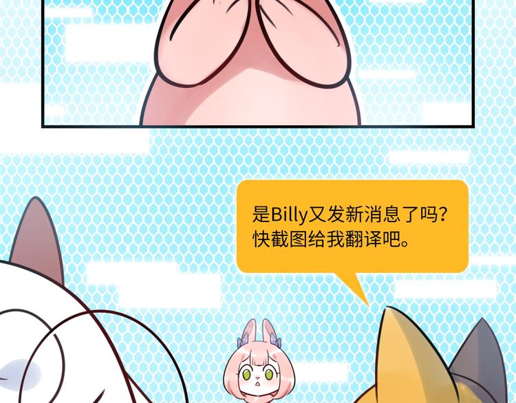 第25话 ktv包房6