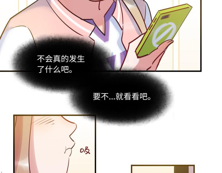 第25话 ktv包房60