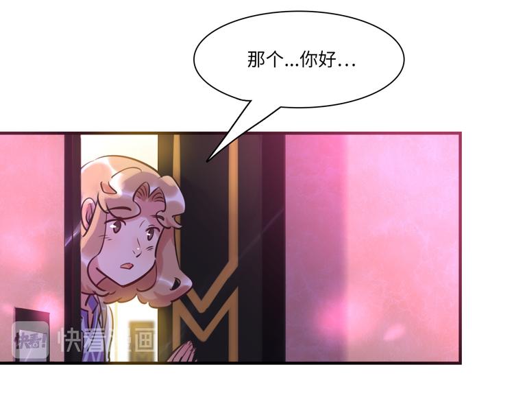第25话 ktv包房62