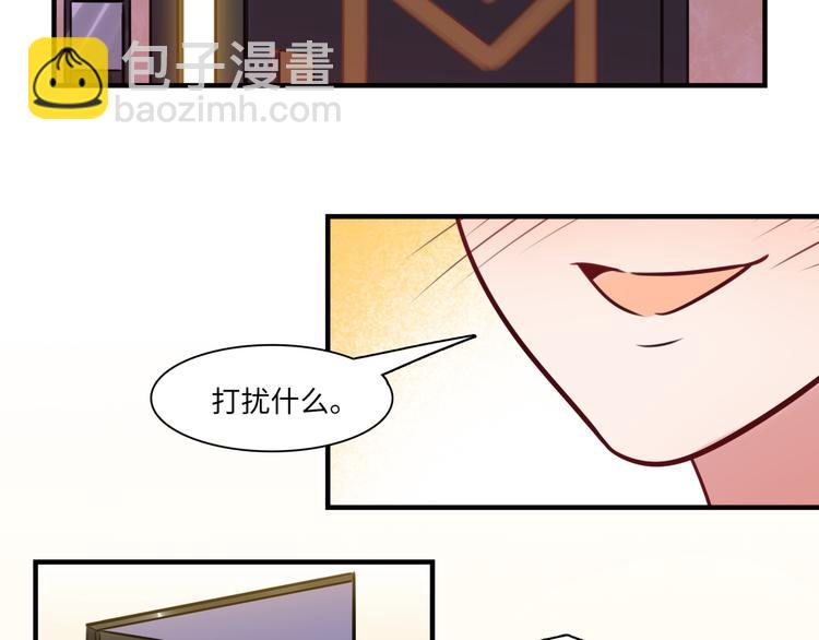 第25话 ktv包房68