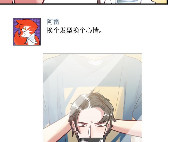 第25话 ktv包房9