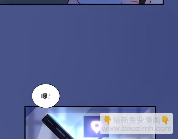 第26话 短发47