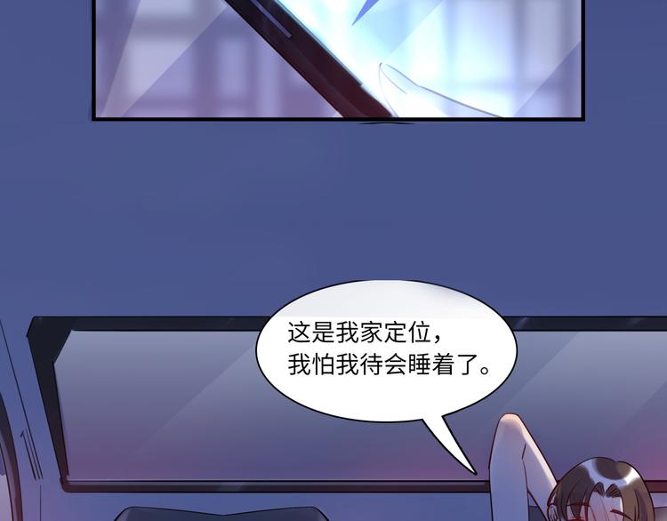 第26话 短发48