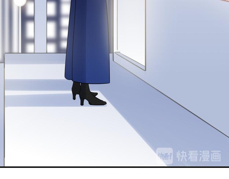 第26话 短发70