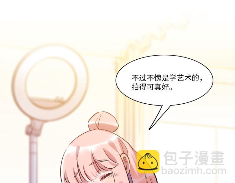 第33话 特别邀请110
