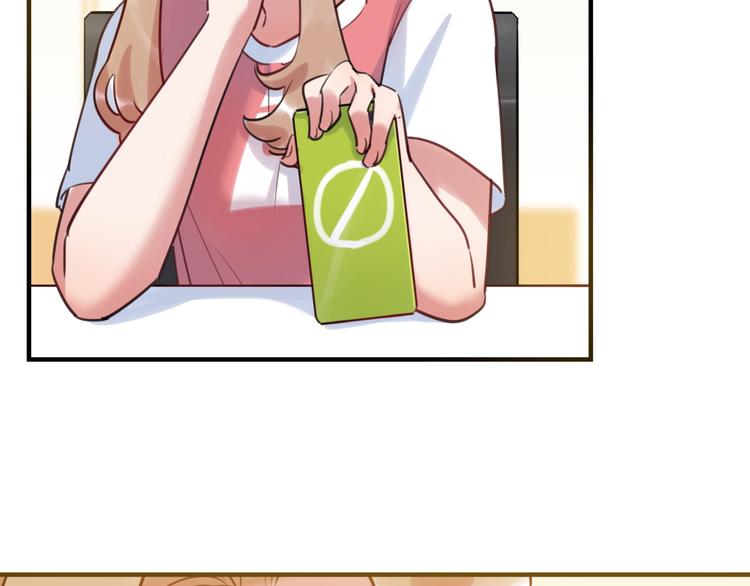 第33话 特别邀请42