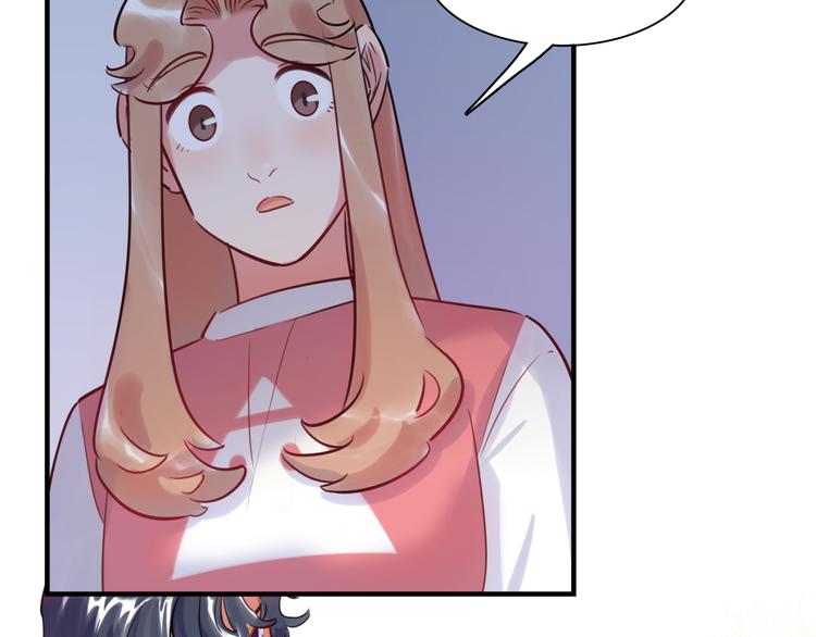 第33话 特别邀请59
