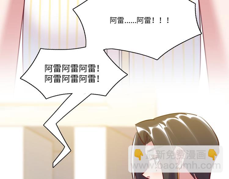 第34话 返校12