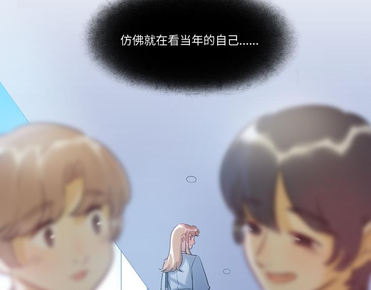 第34话 返校34