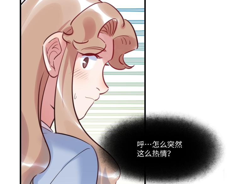 第34话 返校66