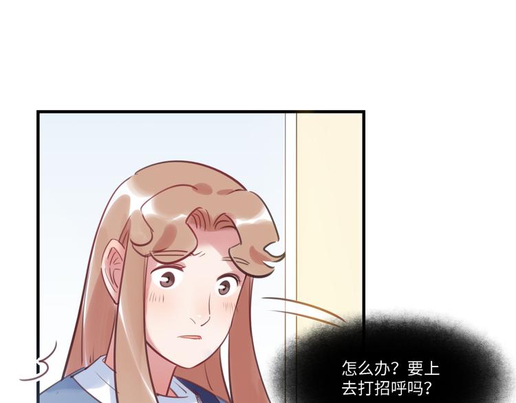 第34话 返校84