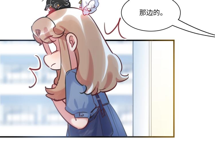第34话 返校89