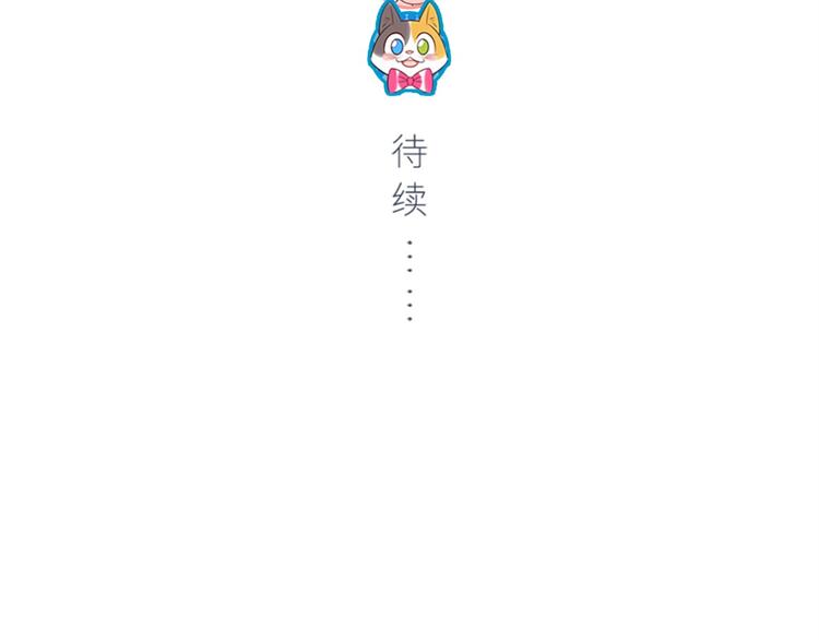第34话 返校96