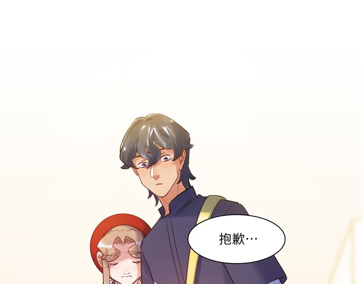第43话 真相大白105