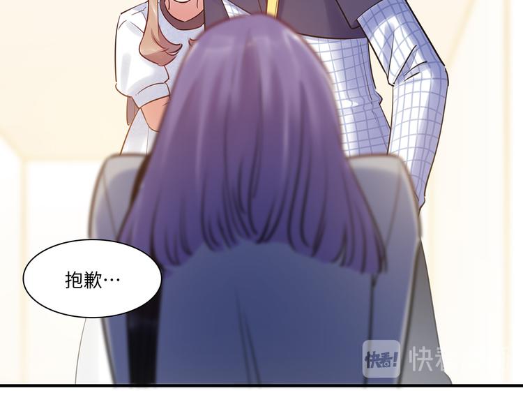 第43话 真相大白106