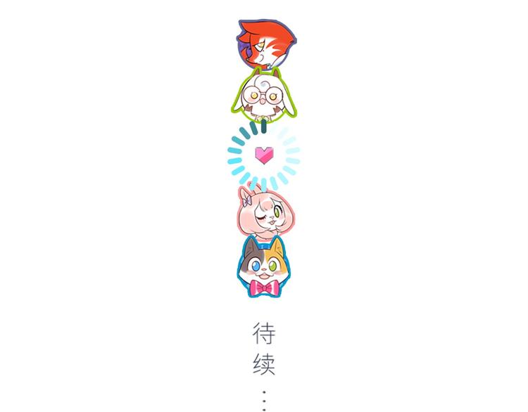 第43话 真相大白116