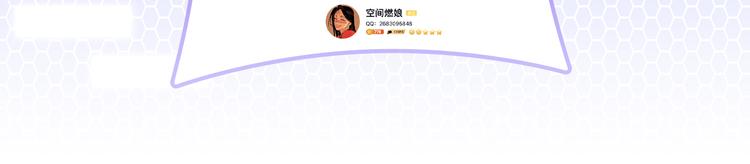 第43话 真相大白120
