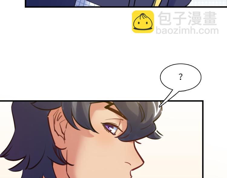 第43话 真相大白16