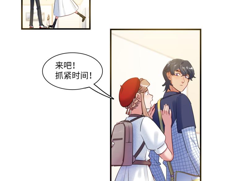 第43话 真相大白39