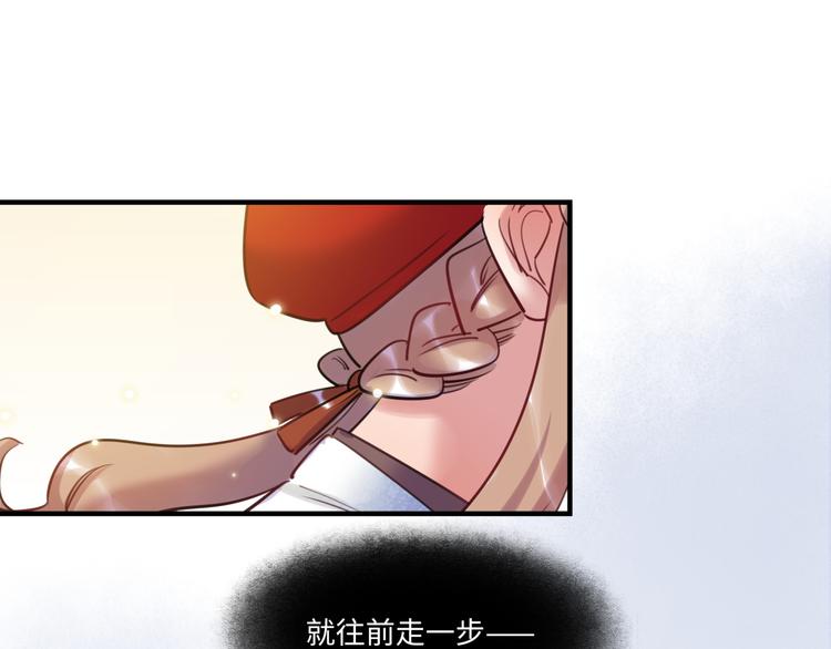 第43话 真相大白59