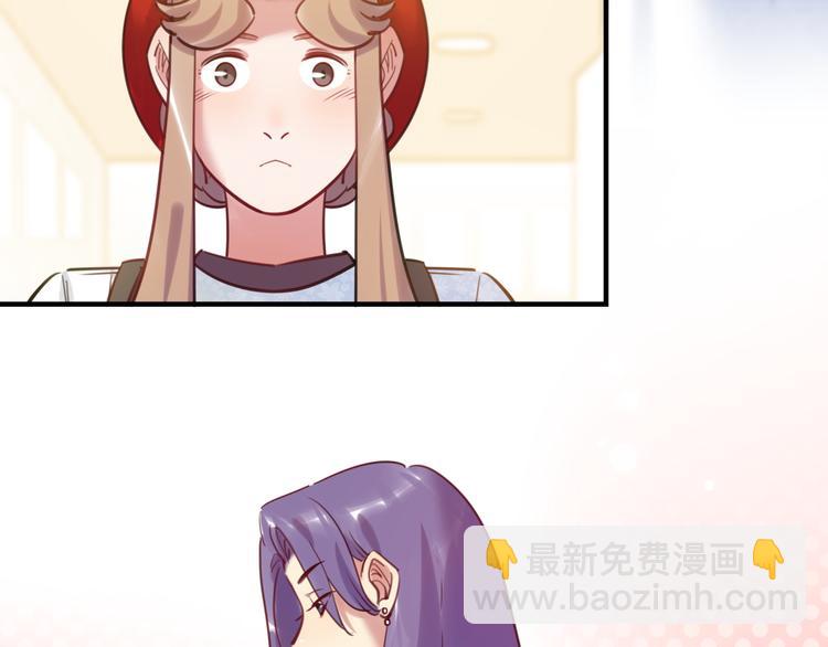 第43话 真相大白8