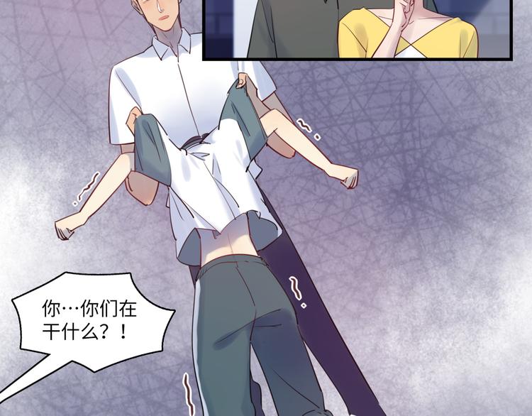 第43话 真相大白81