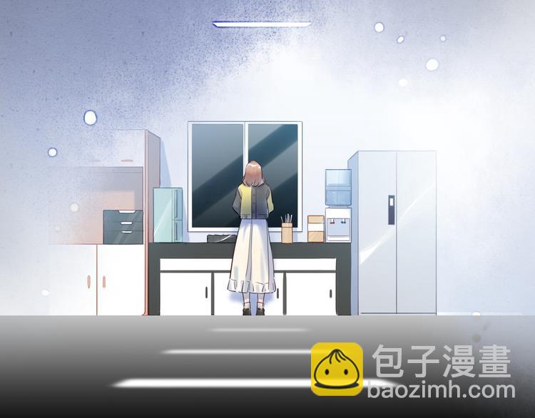 第44话 “别碰我！”54