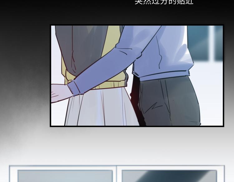 第44话 “别碰我！”58