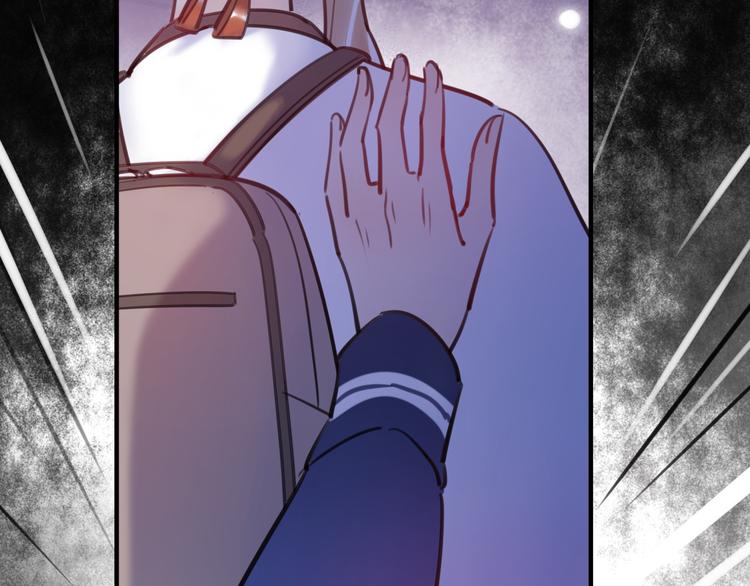第44话 “别碰我！”94