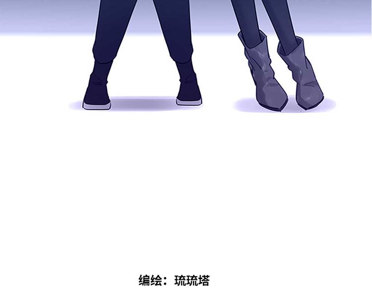 第49话 你就是个小偷！2