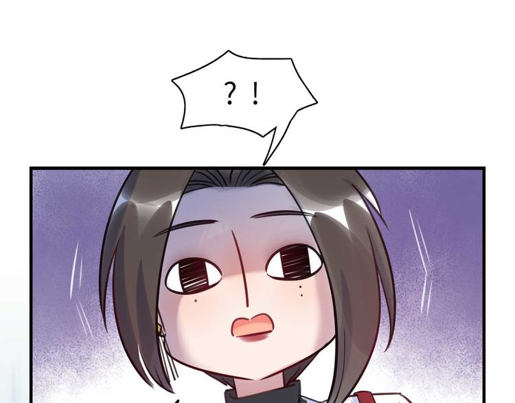 第49话 你就是个小偷！4