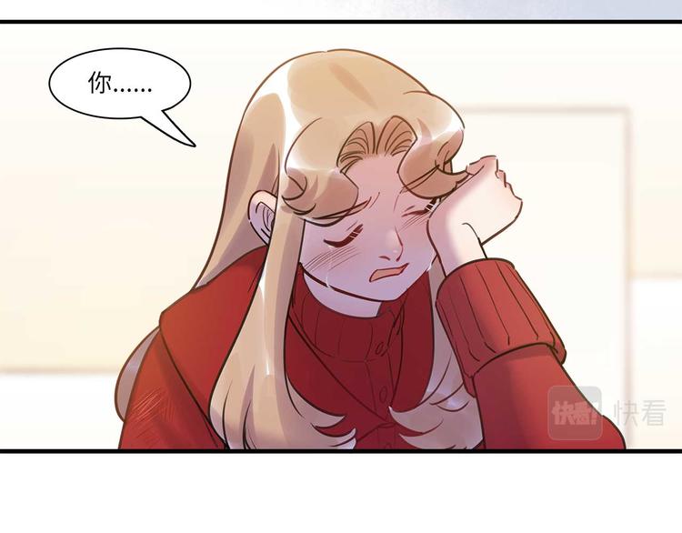 第49话 你就是个小偷！83