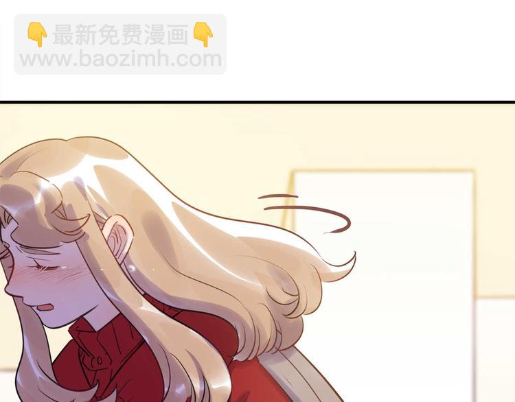 第49话 你就是个小偷！86