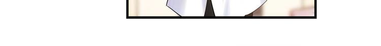 第49话 你就是个小偷！91
