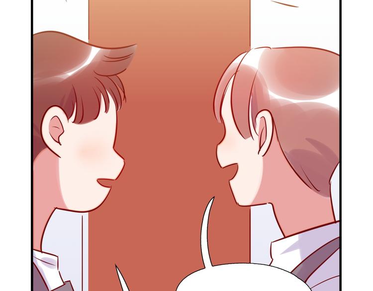 番外1 合集日常①66