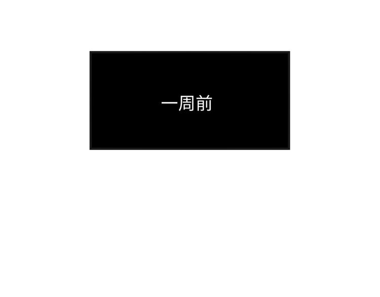 番外2 合集日常②16