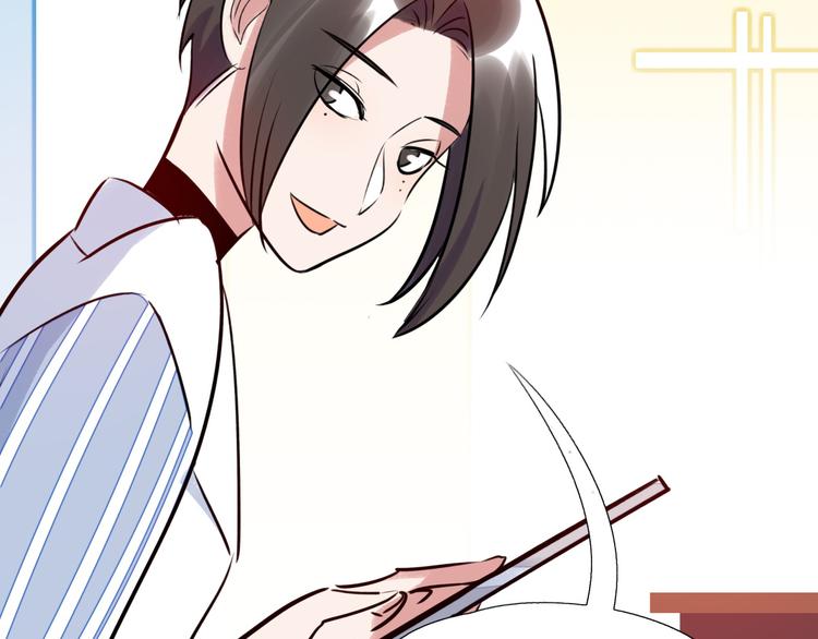 番外2 合集日常②27