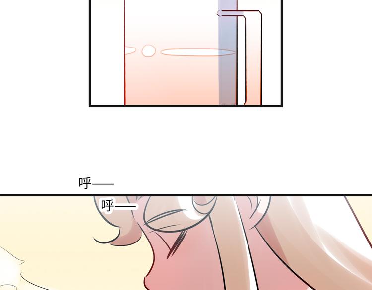 番外2 合集日常②60