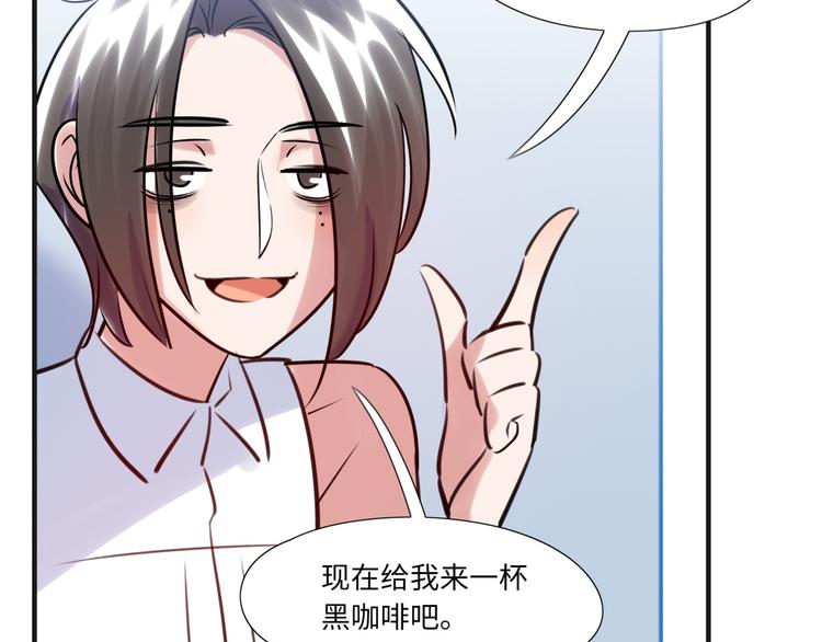 番外2 合集日常②68