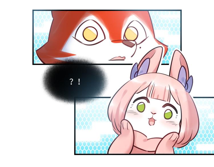 第50话 怎么能怪我呢！112