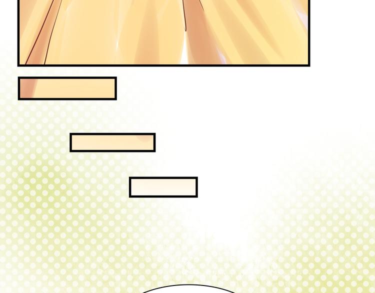 第50话 怎么能怪我呢！59
