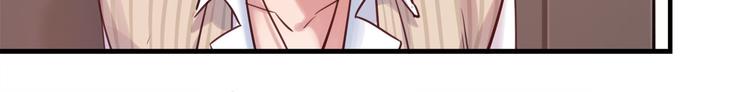第50话 怎么能怪我呢！63