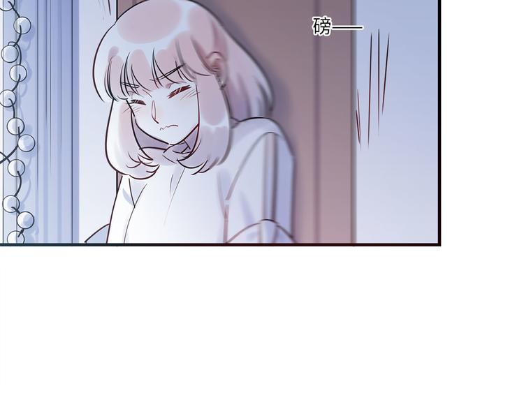 第50话 怎么能怪我呢！68