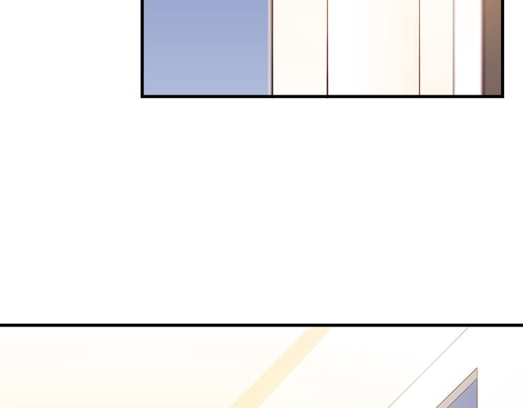 第50话 怎么能怪我呢！75