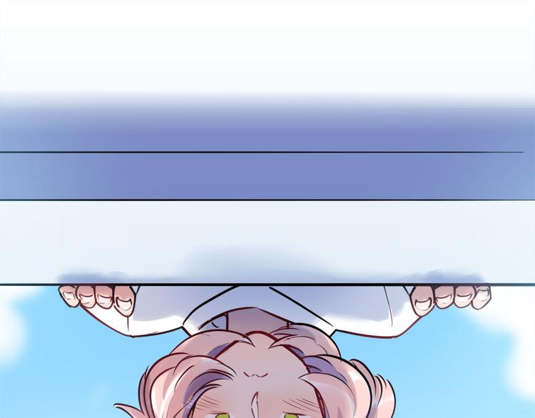 第50话 怎么能怪我呢！85