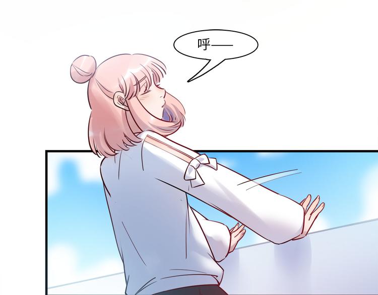 第50话 怎么能怪我呢！90