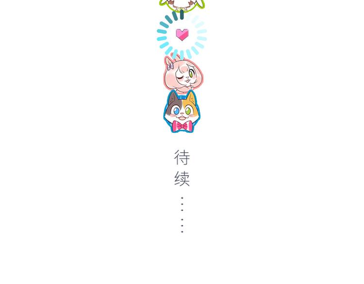 第52话 医院与电影院118