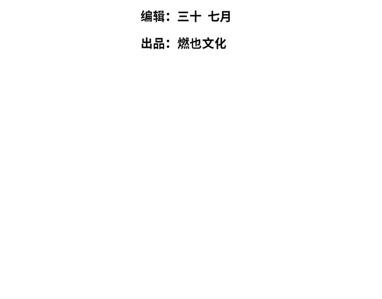 第52话 医院与电影院3