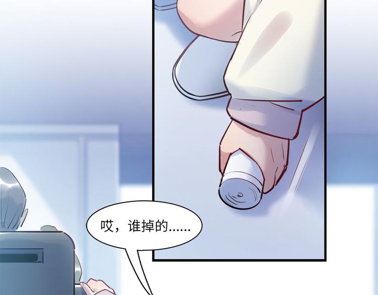 第52话 医院与电影院36